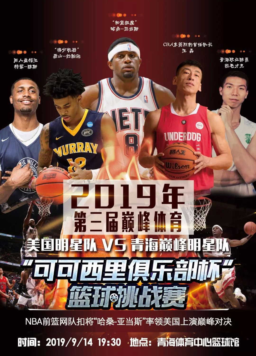 延伸意