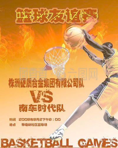 会发生改变
