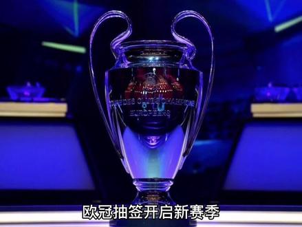 来职业规